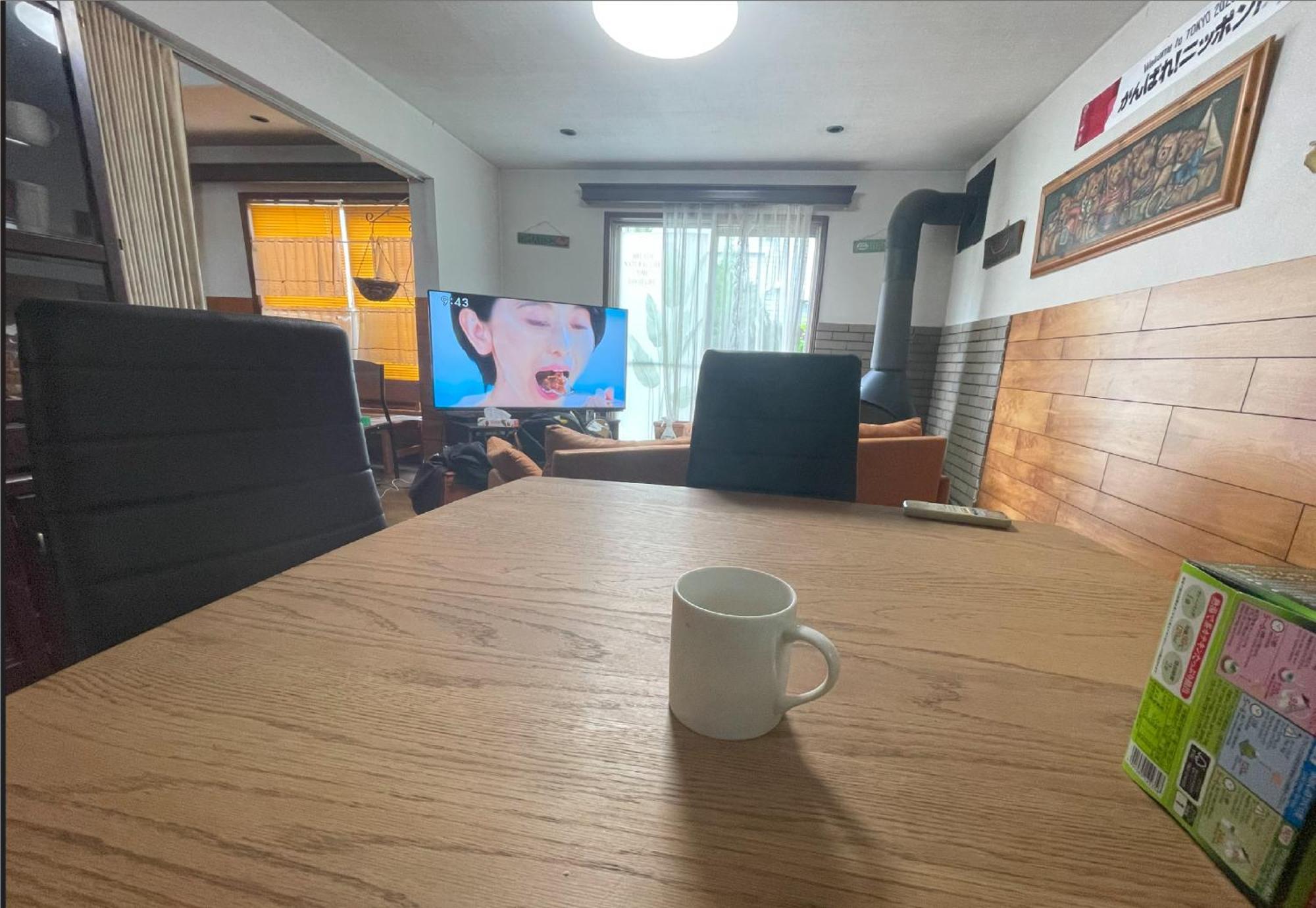 Tatami Room & Living Room Equipped With Multinational Tv And Fire, Bbq Corner In Tokyo Downtown House Exteriör bild