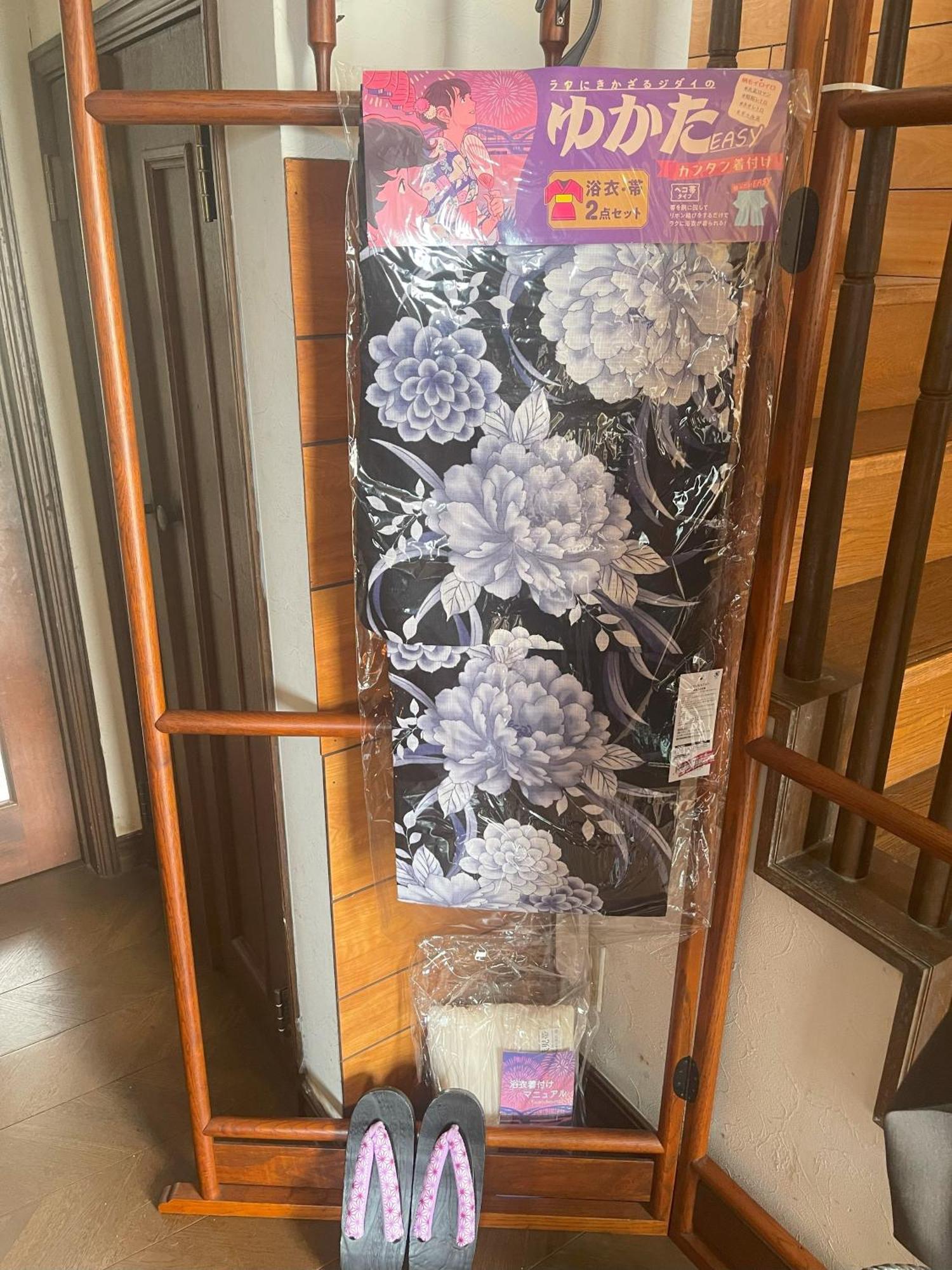 Tatami Room & Living Room Equipped With Multinational Tv And Fire, Bbq Corner In Tokyo Downtown House Exteriör bild
