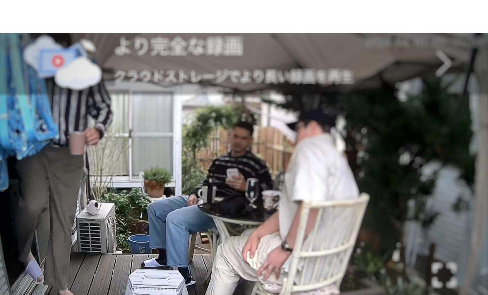 Tatami Room & Living Room Equipped With Multinational Tv And Fire, Bbq Corner In Tokyo Downtown House Exteriör bild