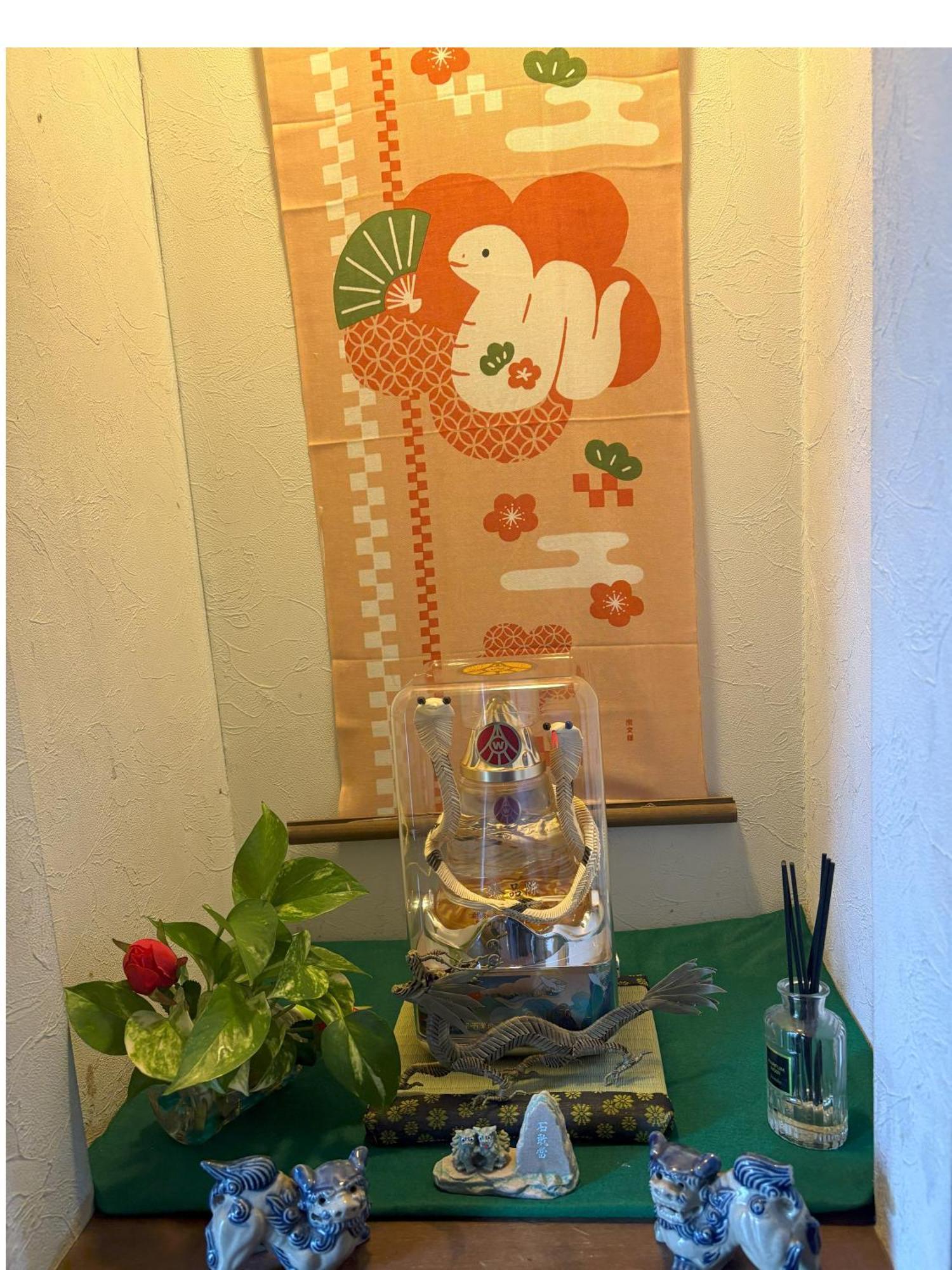 Tatami Room & Living Room Equipped With Multinational Tv And Fire, Bbq Corner In Tokyo Downtown House Exteriör bild